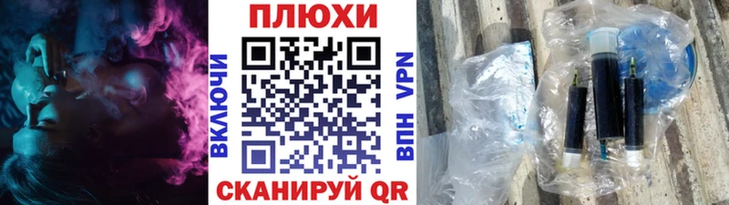 Купить где  Баксан  Гашиш ice o lator 