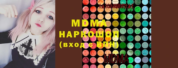 соль ск Кукмор