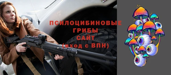 кокаин перу Кулебаки