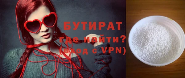 кокаин перу Кулебаки