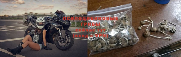 кокаин перу Кулебаки