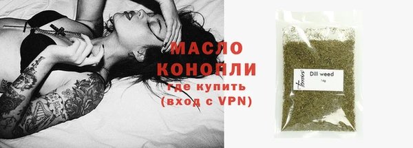 кокаин перу Кулебаки