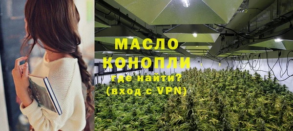 эйфоретик Куйбышев