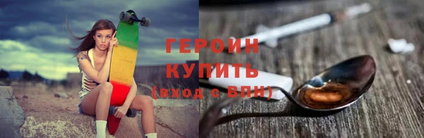 амф Коряжма