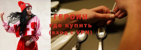 кокаин перу Кулебаки