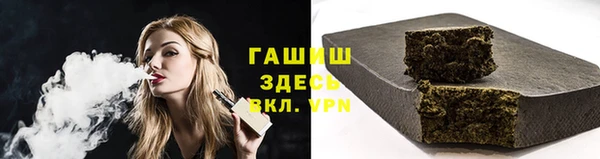 кокаин перу Кулебаки