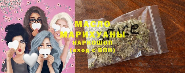 кокаин перу Кулебаки