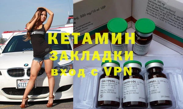 эйфоретик Куйбышев