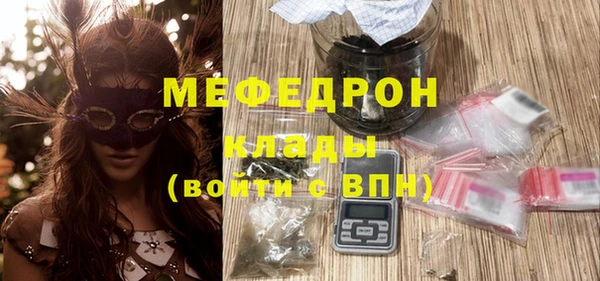 соль ск Кукмор