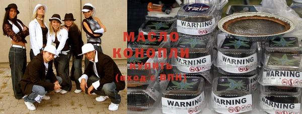 прущий лед Корсаков