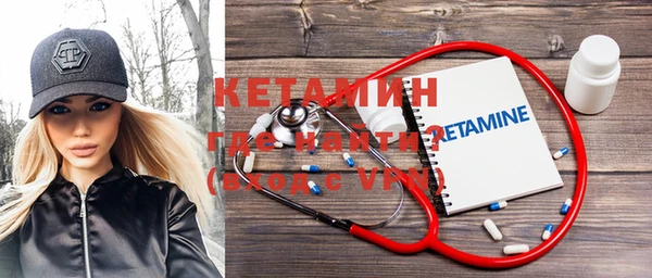 эйфоретик Куйбышев