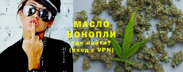 эйфоретик Куйбышев