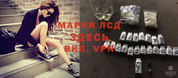 кокаин перу Кулебаки