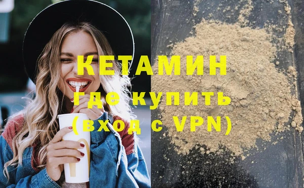 соль ск Кукмор