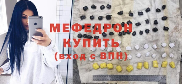 кокаин перу Кулебаки