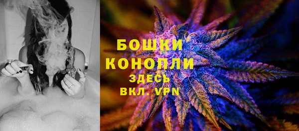 кокаин перу Кулебаки