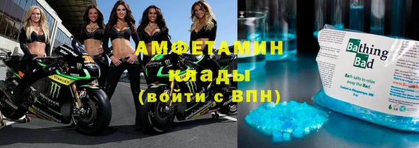 эйфоретик Куйбышев