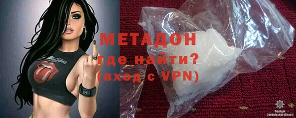эйфоретик Куйбышев