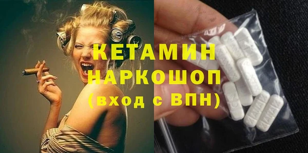эйфоретик Куйбышев