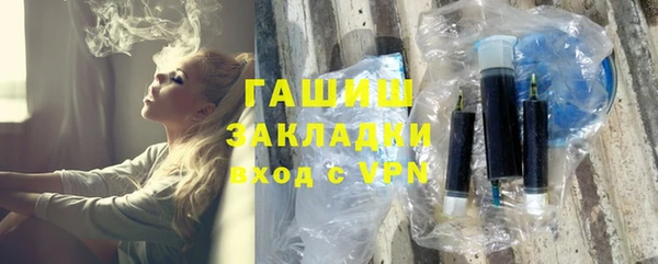 амф Коряжма