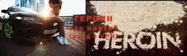 эйфоретик Куйбышев