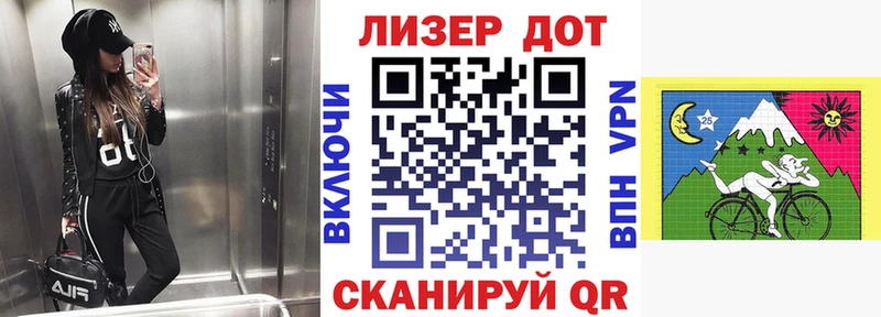 Купить  Баксан  Марки N-bome 1500мкг 